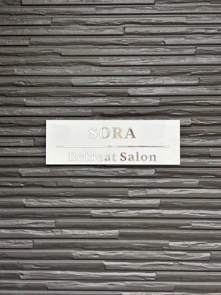 retreat salon SORAの内観・外観3