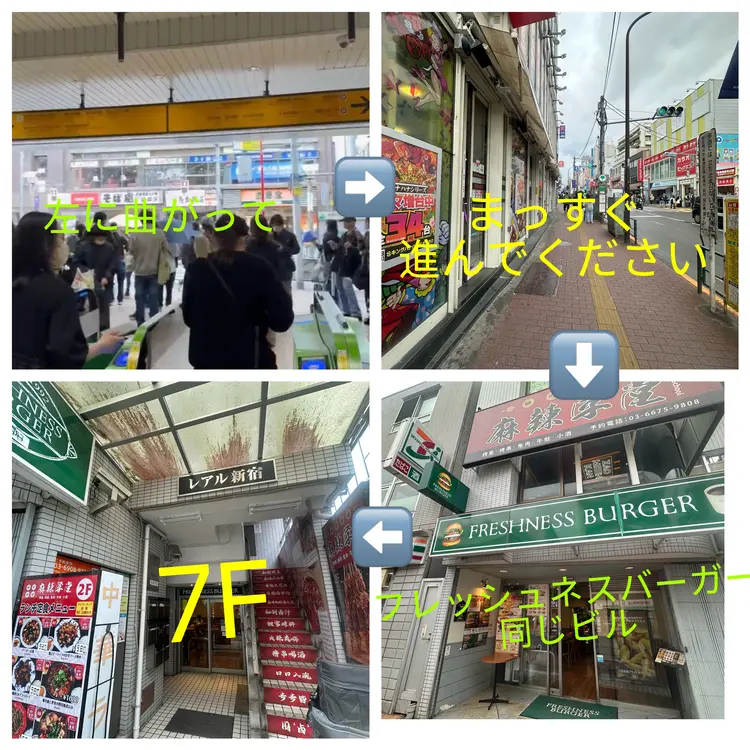 3y style hairの内観・外観1