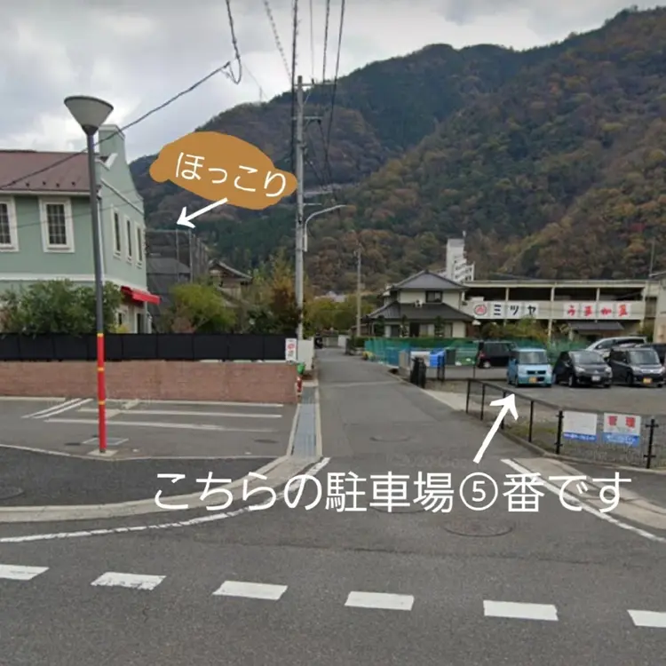 ネイルサロンほっこりの内観・外観3