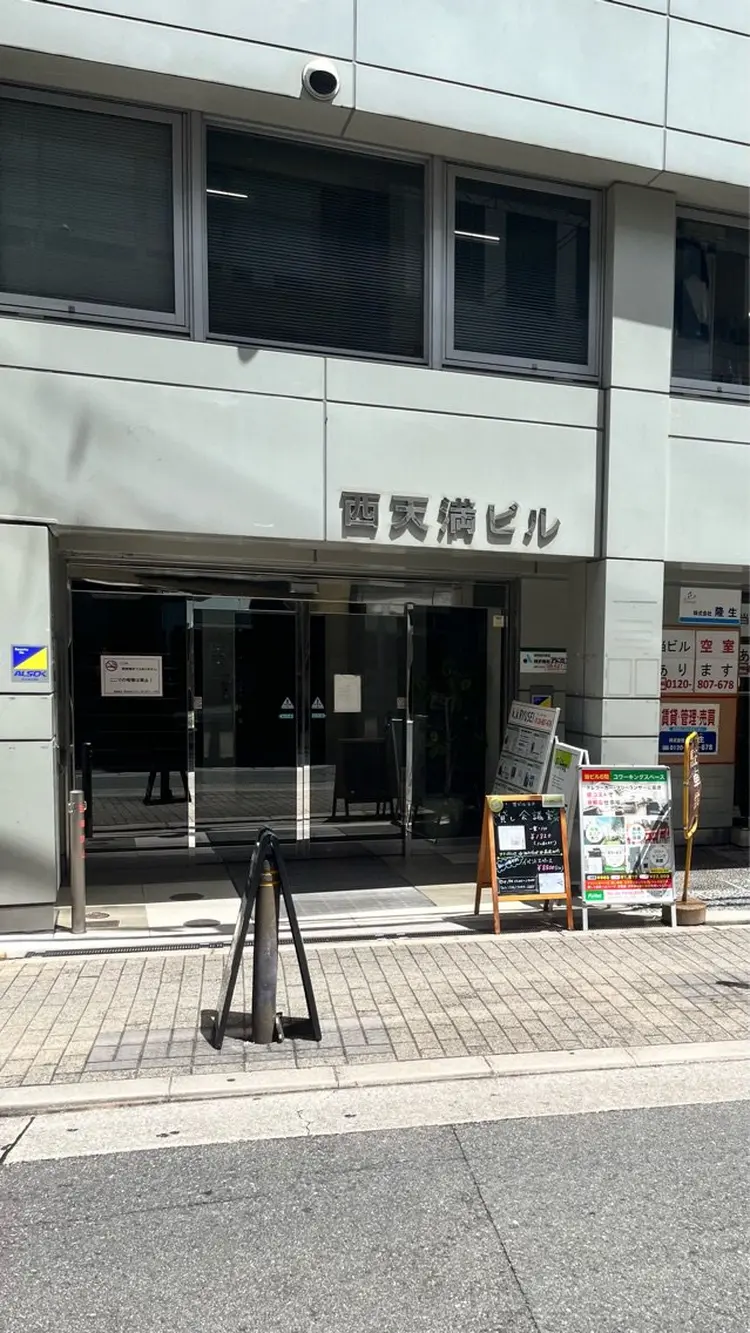 emunailの内観・外観1