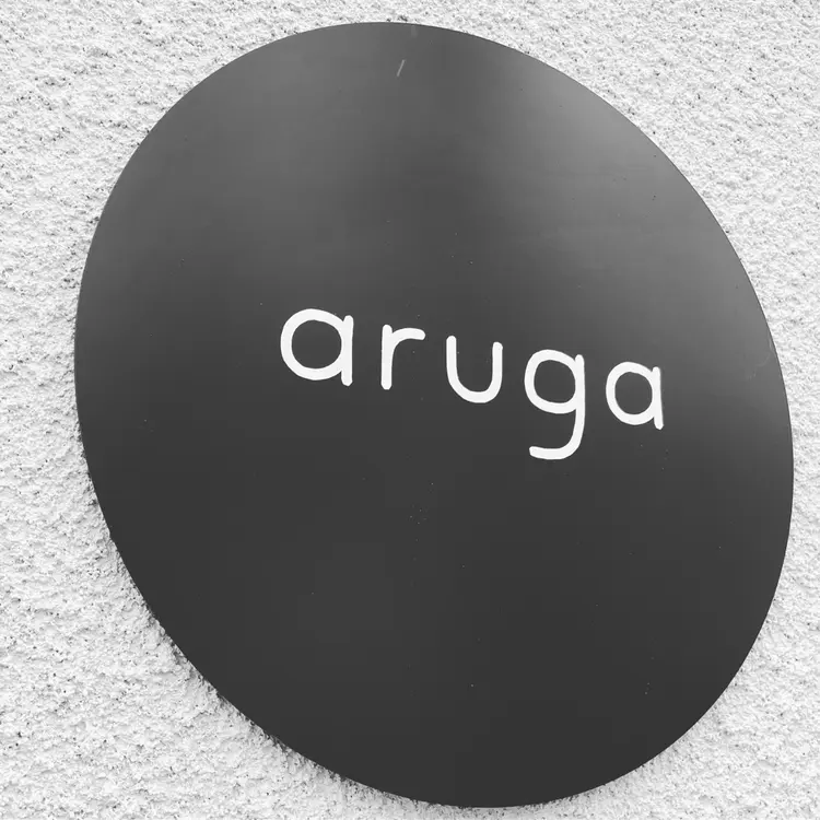arugaの画像