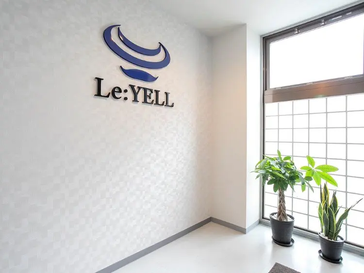 メンズ脱毛サロンLe:YELL(リエール)の内観・外観2