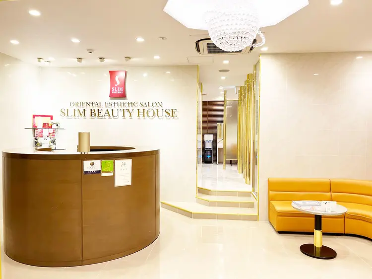スリムビューティハウス 吉祥寺店の内観・外観1