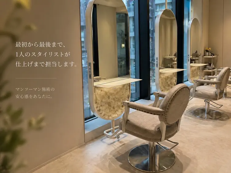 wool TOKYOの内観・外観3