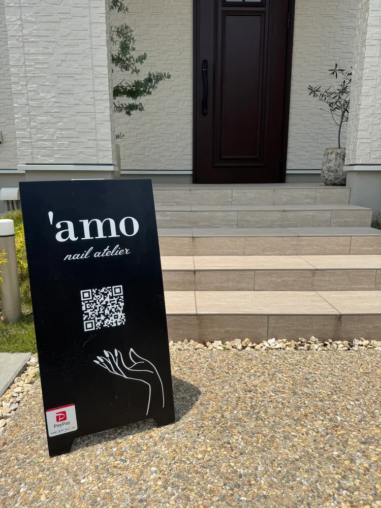 'amo nail atelierの画像