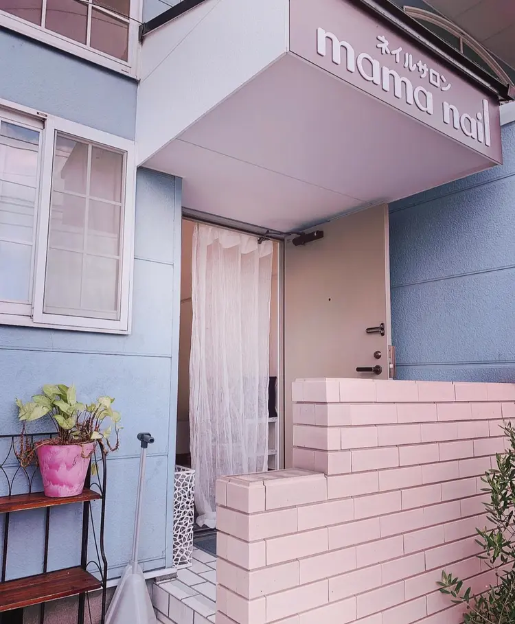 ネイルサロン mama nailの内観・外観1