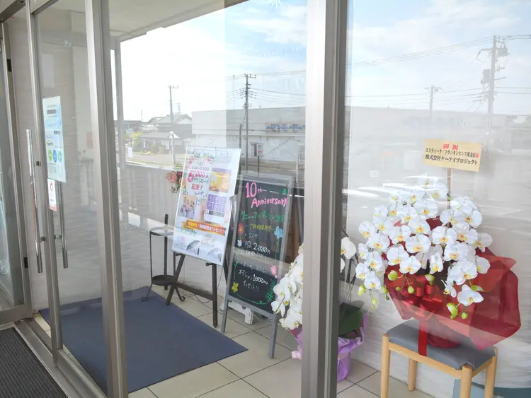 フランキンセンス東金店の内観・外観2