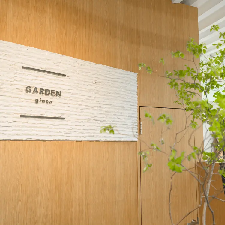 GARDEN Ginzaの内観・外観3