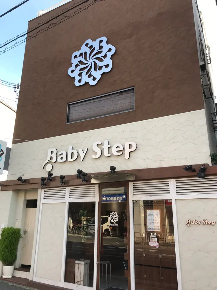 ベイビーステップの内観・外観1