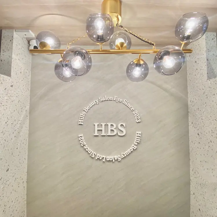 アイブロウサロンHills Beauty Salonの内観・外観1