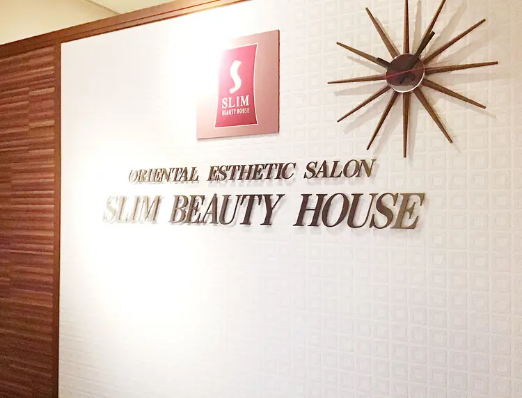 スリムビューティハウス 立川店の内観・外観1