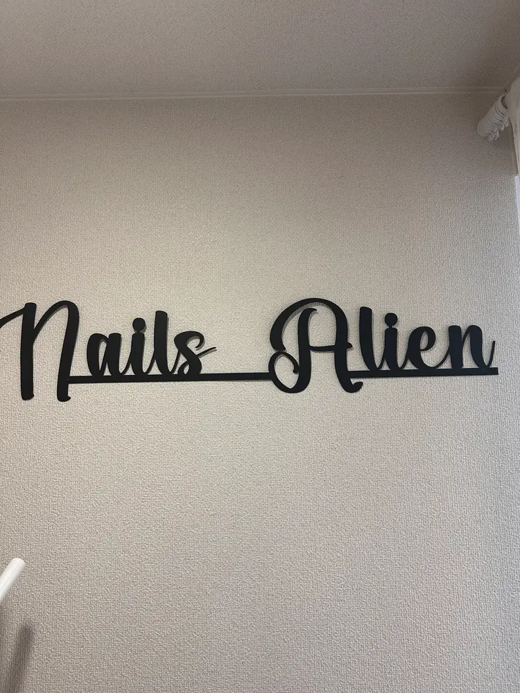 nails alienの内観・外観2