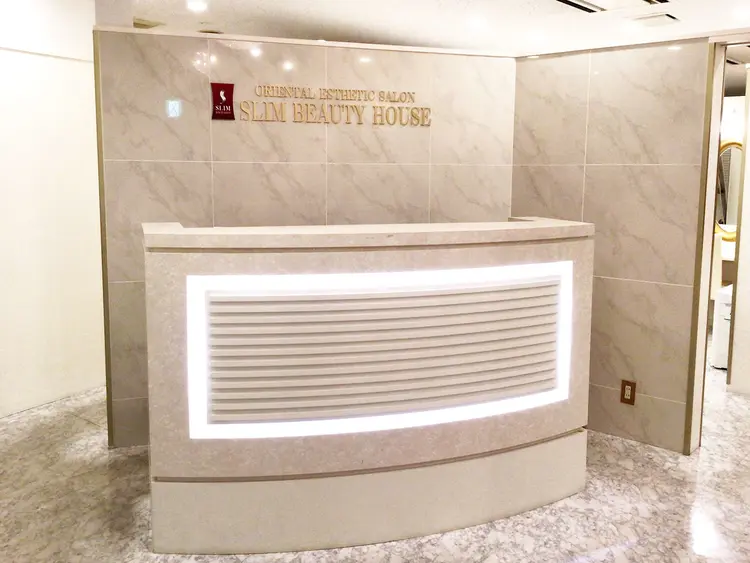 スリムビューティハウス 大宮総本店の内観・外観1