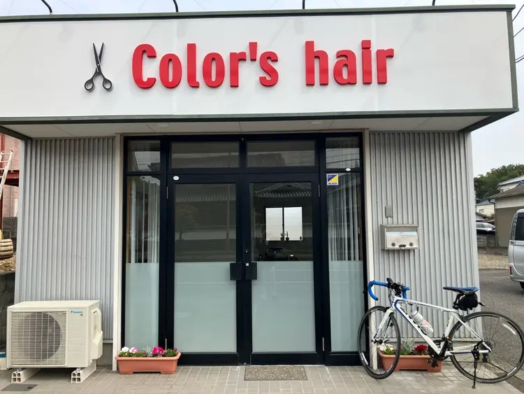 colors hairの内観・外観3