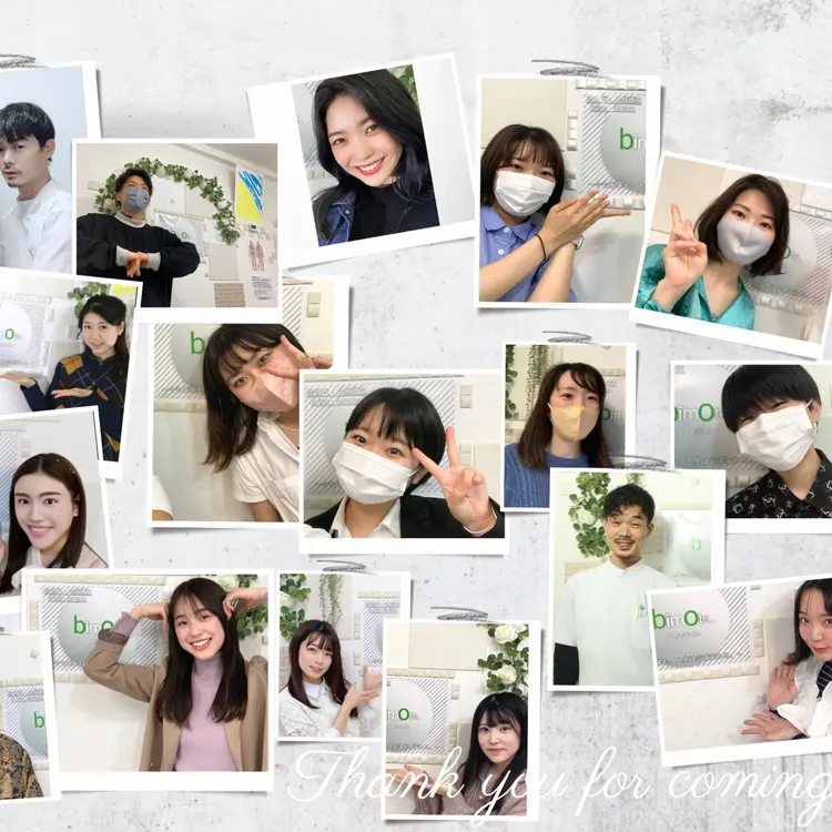 骨格美容整体bimote.の内観・外観3