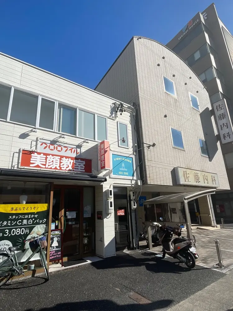 LIGHT HOUSE 静岡【ライトハウス】の内観・外観3