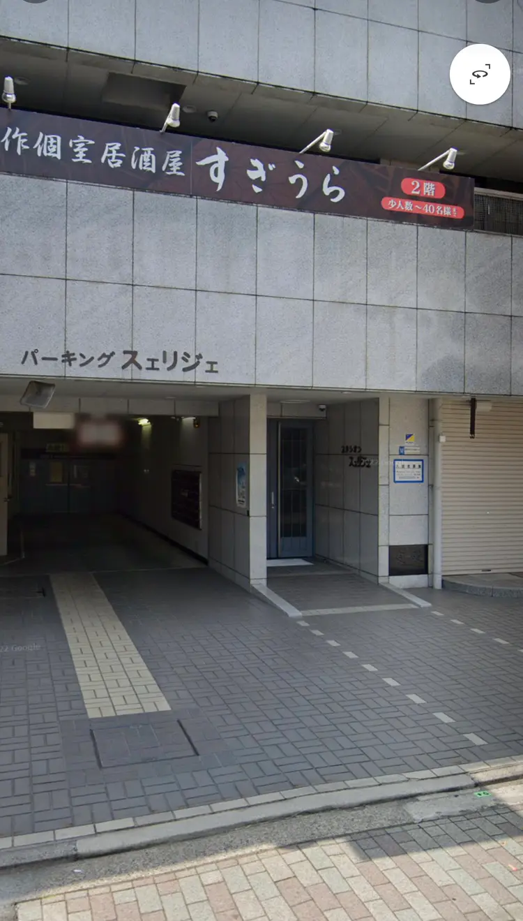 安らぎ夢サロンの内観・外観1