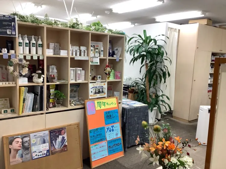 エステSerenityの内観・外観3