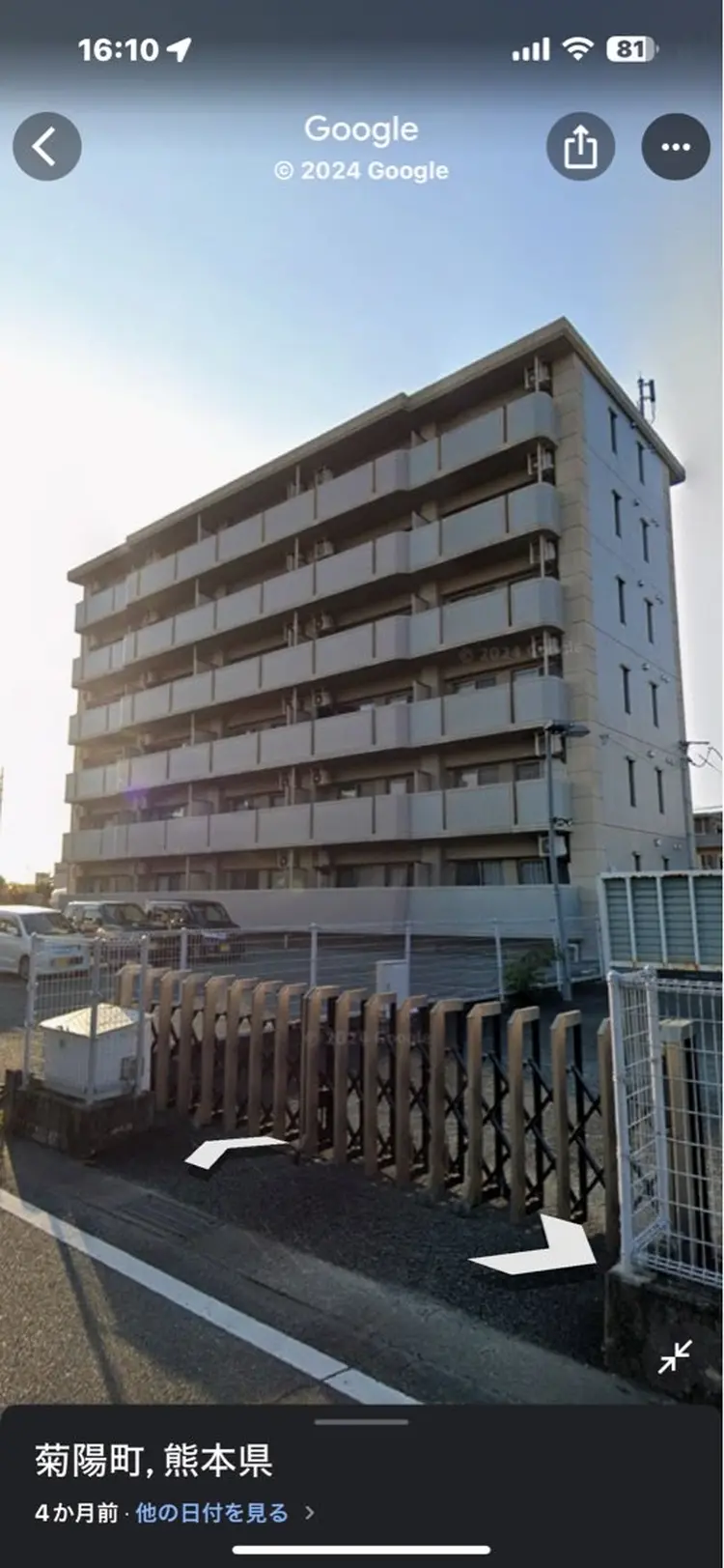 Private salon白-HAKUの内観・外観2