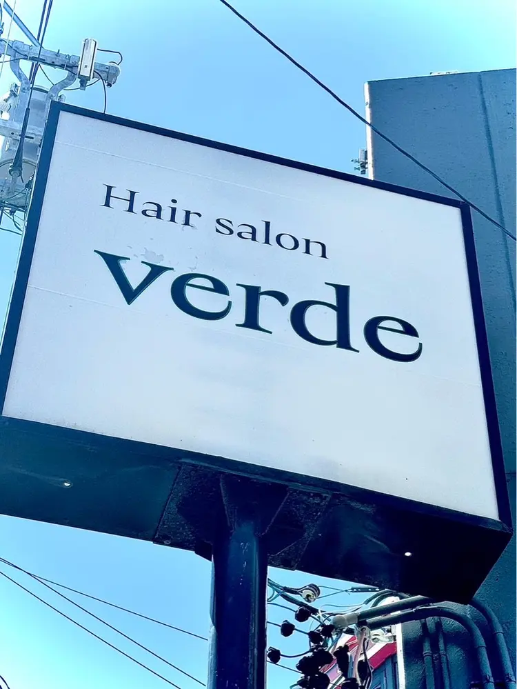 hair salon  verdeの内観・外観2