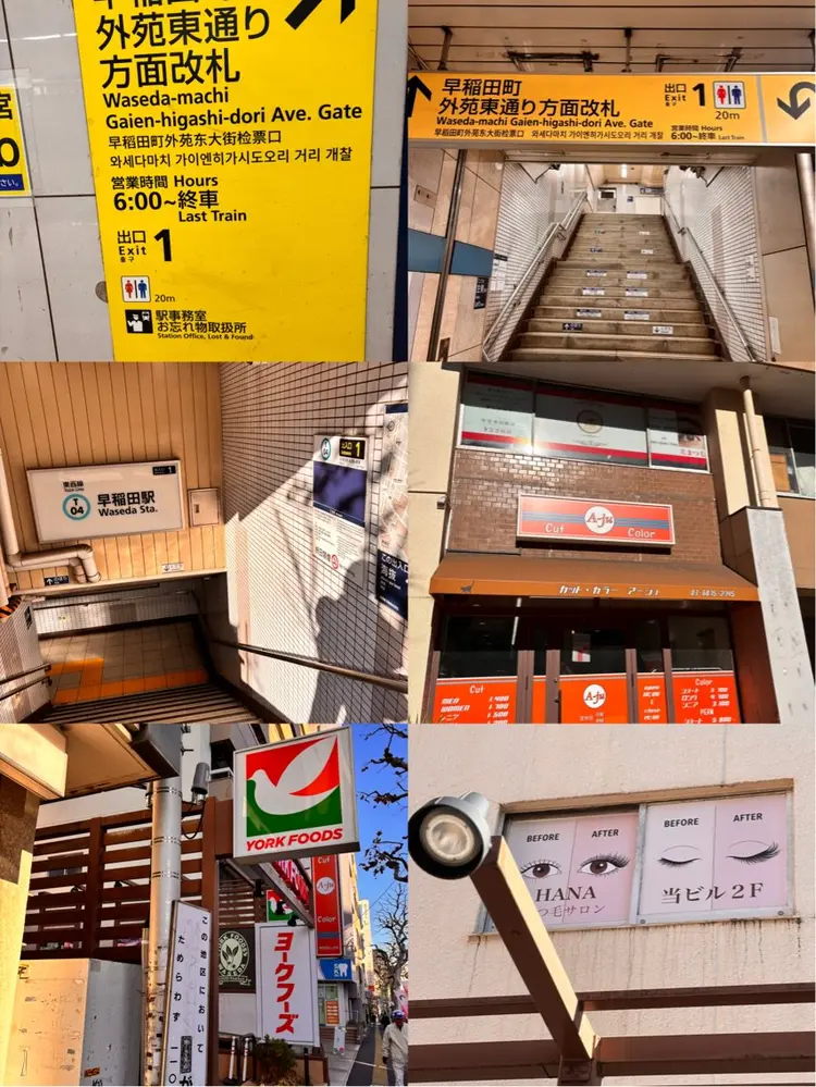 HANAまつ毛サロンの内観・外観3