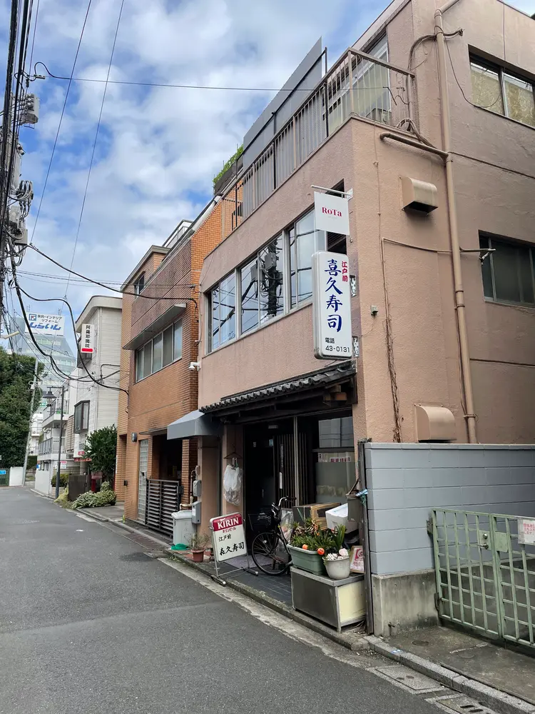 RoTa吉祥寺の内観・外観2