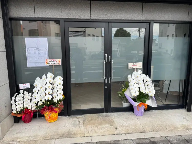 beautysalon Belle.の内観・外観3