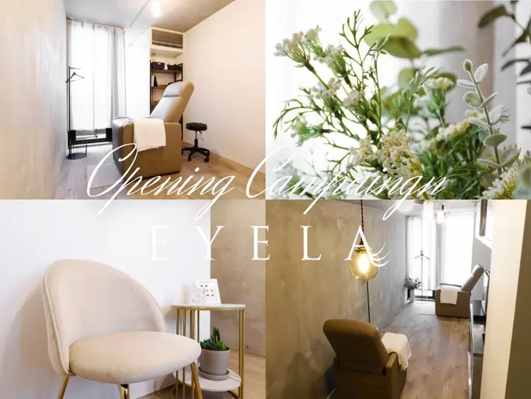 EYELA 松戸店の画像