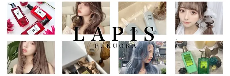 Lapis福岡天神　大名店の内観・外観1