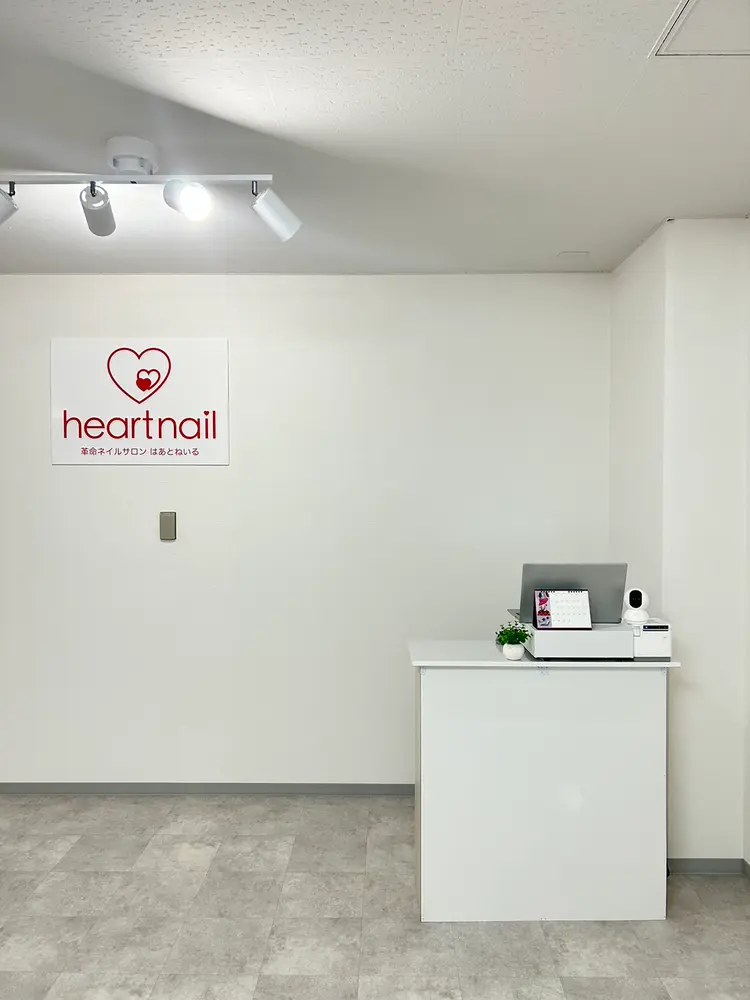 はあとねいる大牟田店の内観・外観2