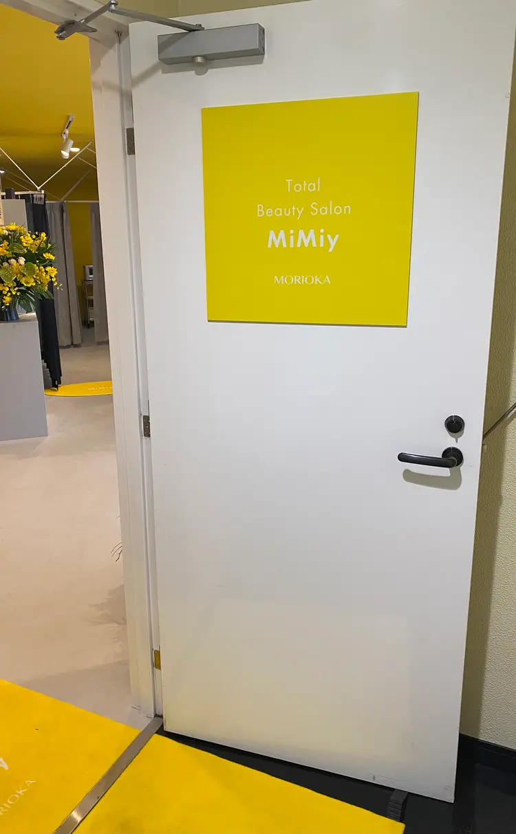 Total Beauty Salon MiMiy MORIOKAの内観・外観2