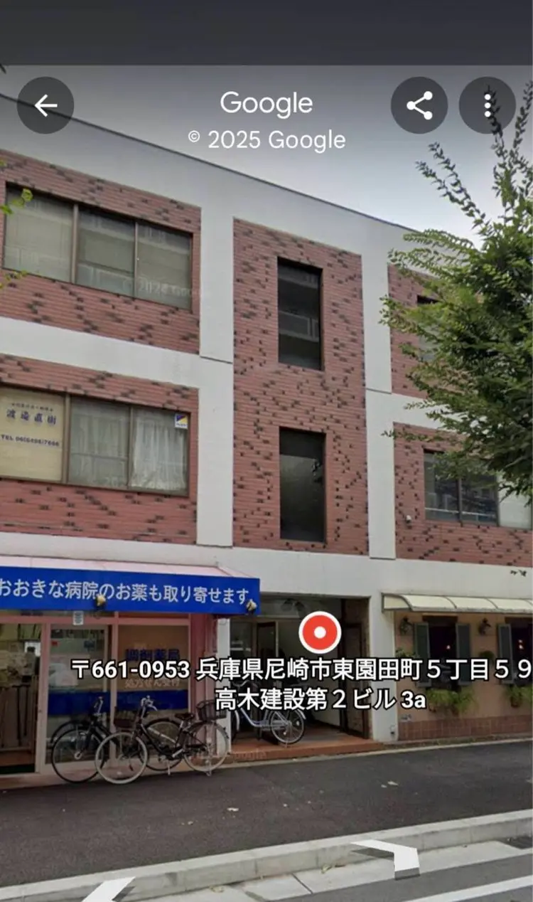 メナードフェイシャル東園田の内観・外観1