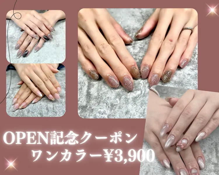 RabeNAILの内観・外観2