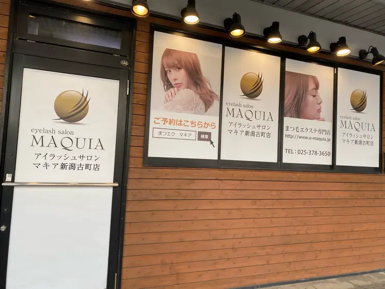 MAQUIA新潟古町店の内観・外観2
