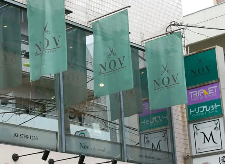 NOV自由が丘の内観・外観1