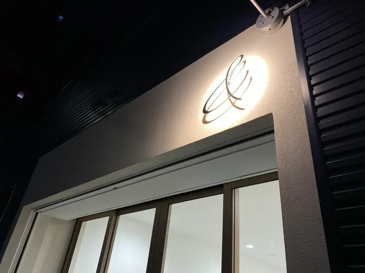 &新高円寺駅前店の内観・外観3