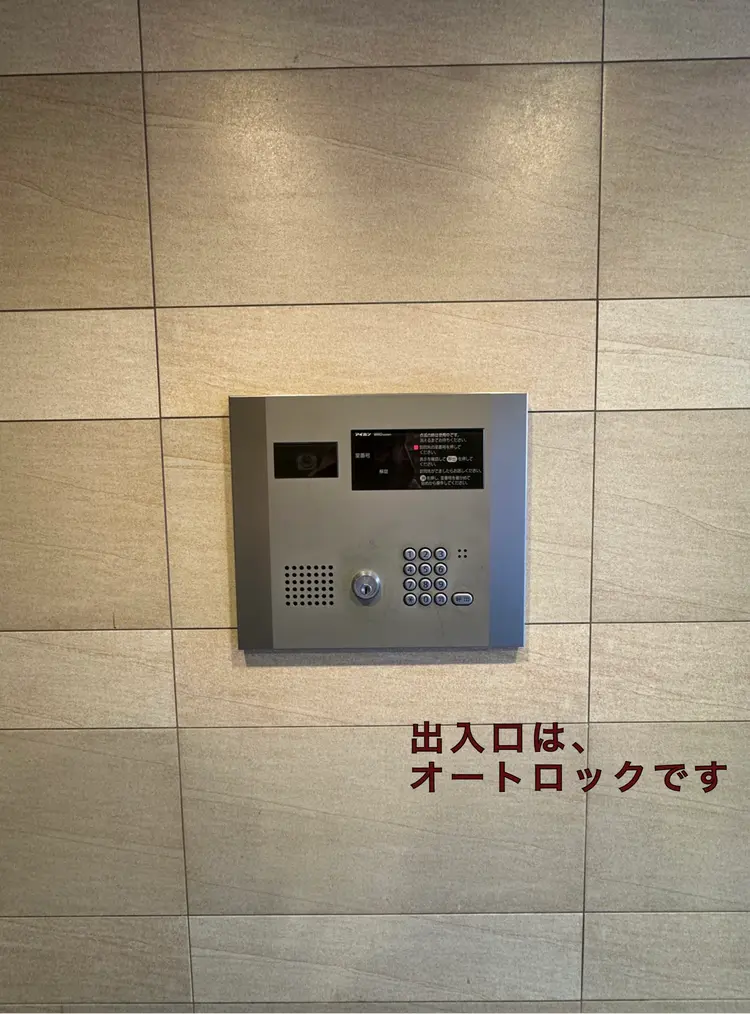 GEMYNAILS privateの内観・外観2