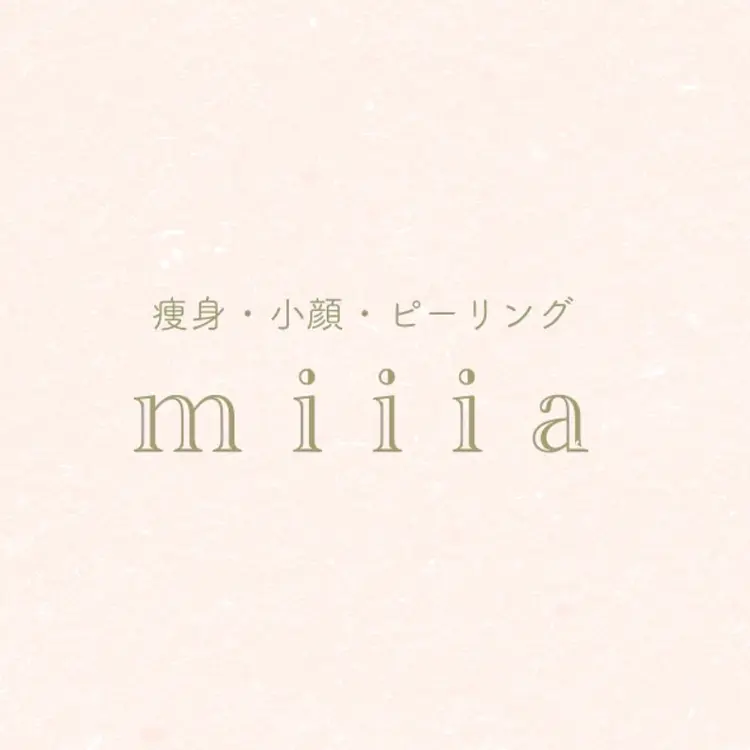 痩身・小顔・ピーリング miiiaの内観・外観3