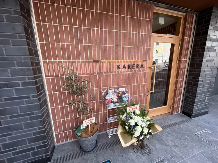KARERA新松戸の内観・外観3