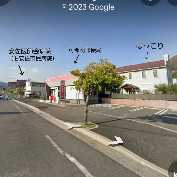 ネイルサロンほっこりの内観・外観1