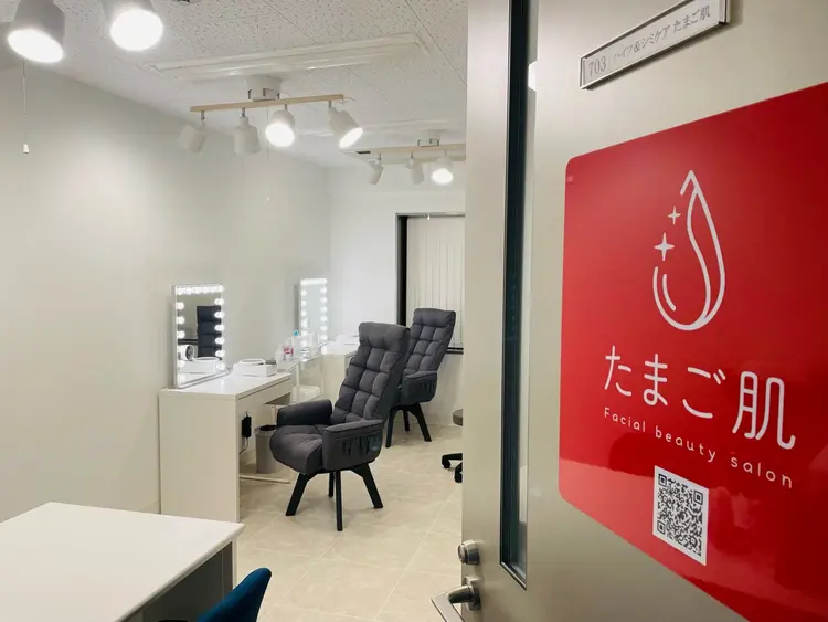 たまご肌　梅田店の画像