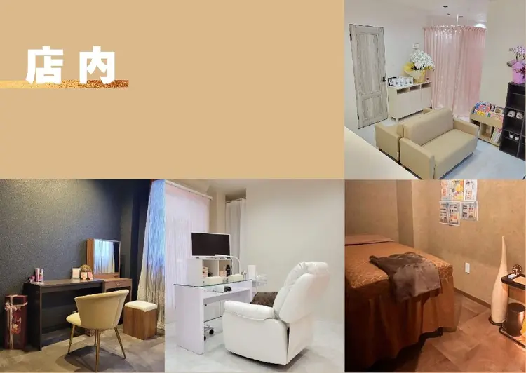 moonrise【ムーンライズ】の内観・外観3