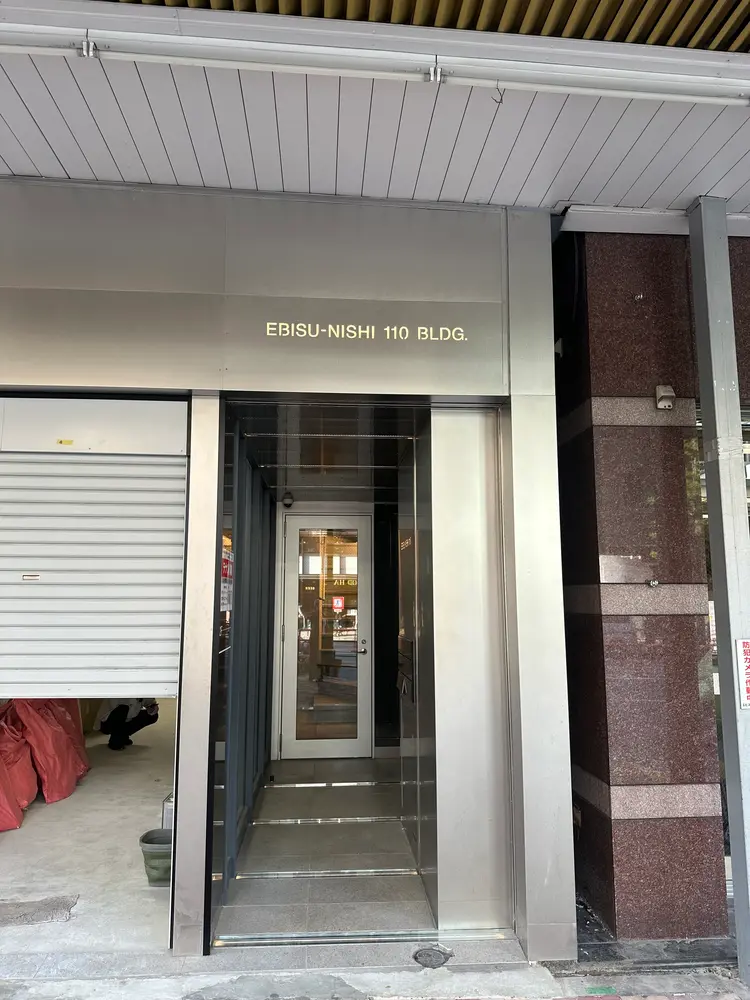 étora 恵比寿店の内観・外観2