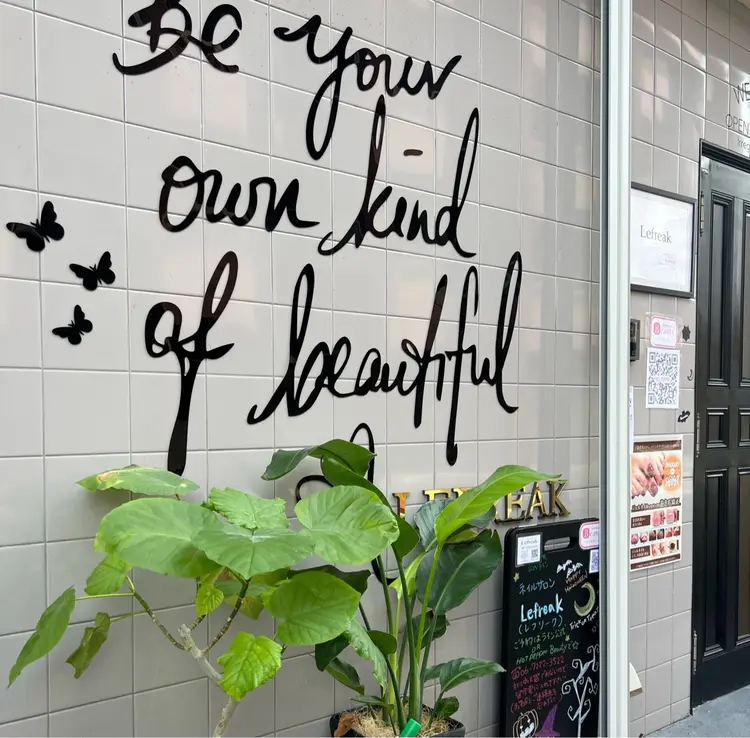 Lefreak (レフリーク)の内観・外観2