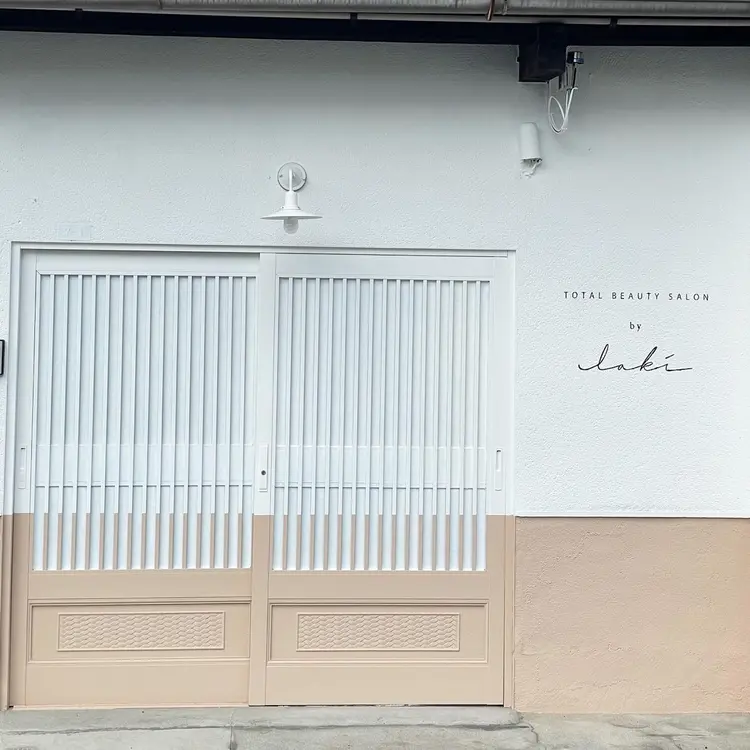 by laki total beauty salonの内観・外観2
