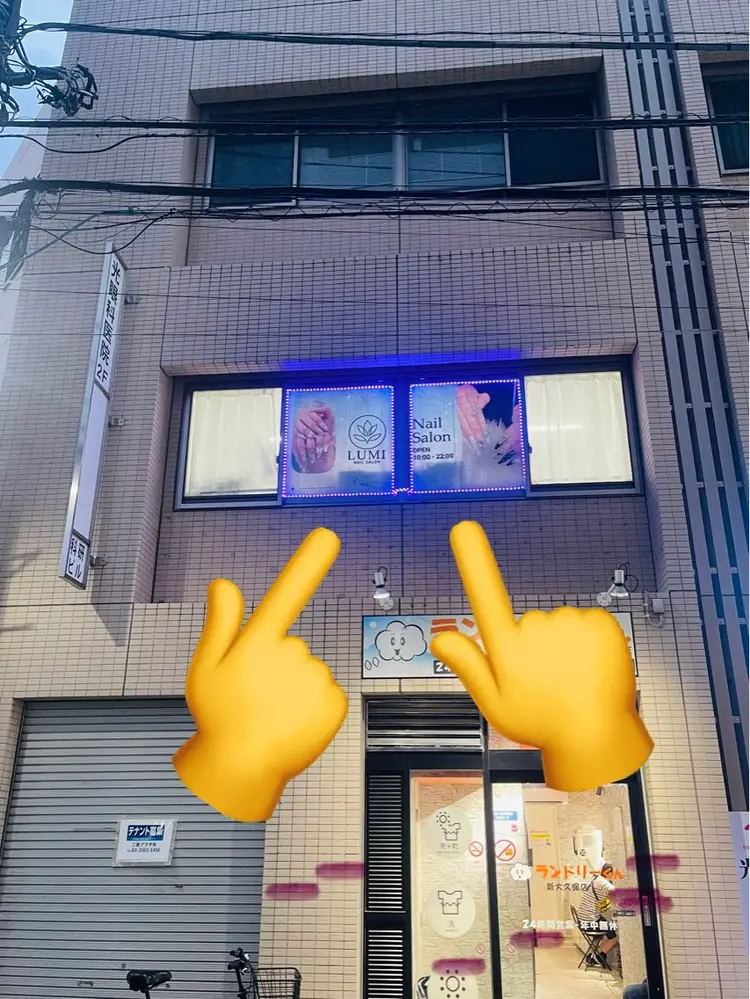 Lumi Nail Salonの内観・外観2
