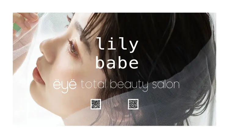 LILYBABEの内観・外観1