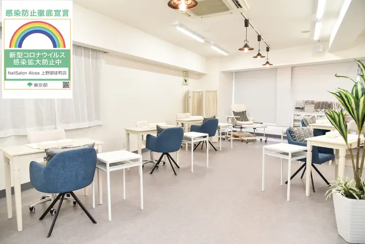 Nail&EyelashAlcea　上野御徒町店の内観・外観2