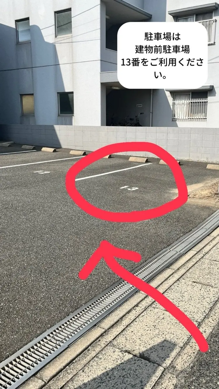 Selene bust care salonの内観・外観3