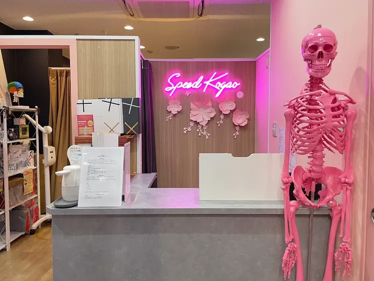 Speed小顔渋谷店の内観・外観2